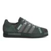 ADIDAS X Craig Green SUPERSTAR 1 ADIDAS X Craig Green SUPERSTAR -Jordan Store ADIDAS CG SUPERSTAR FY5709 side