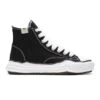 PETERSON HIGH SNEAKER 2 PETERSON HIGH SNEAKER -Jordan Store MIHARAYASUHIOPETERSONHIGHSNEAKERBLACK41A01FW701 1